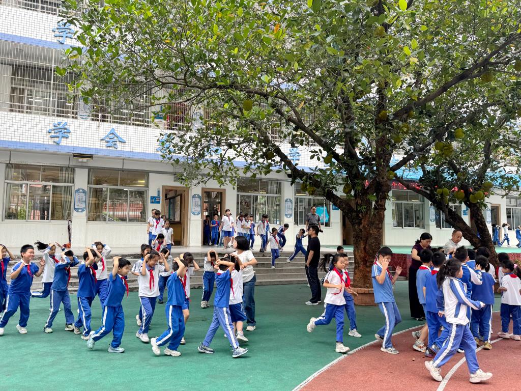紧急疏散