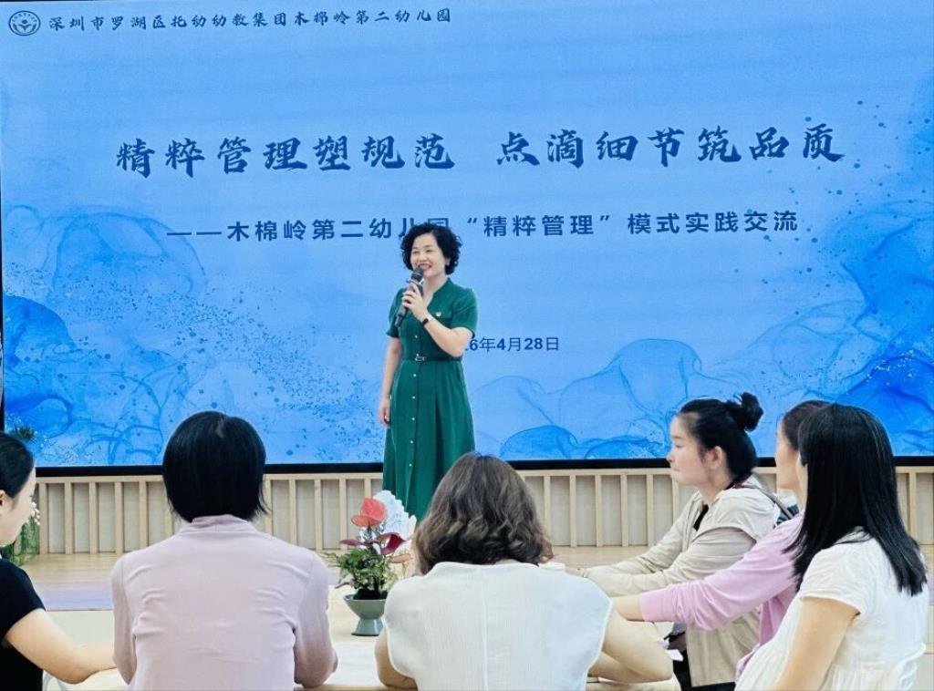 活动图片