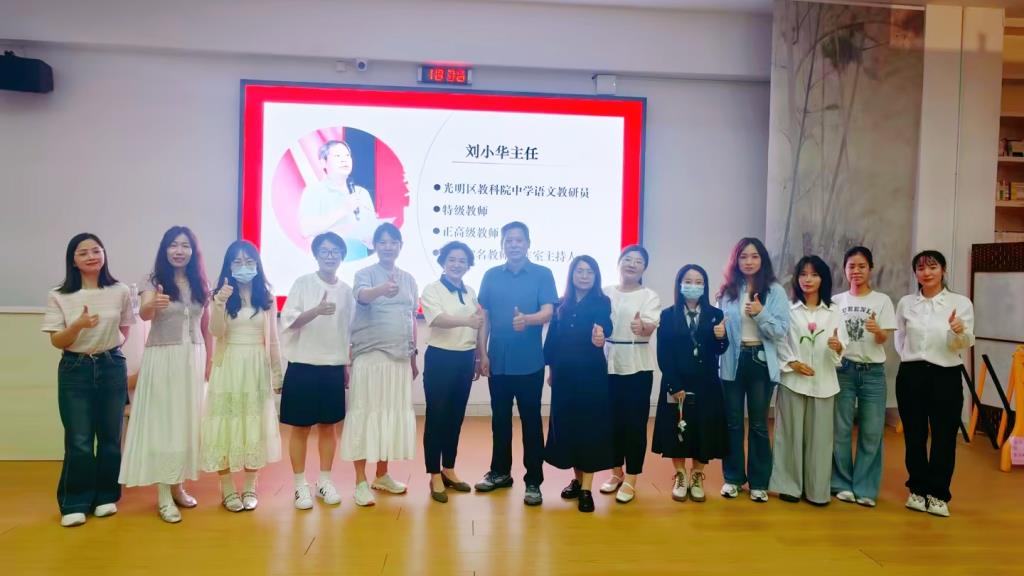 深北莫斯附属布心中学中考作文专题讲座—合影