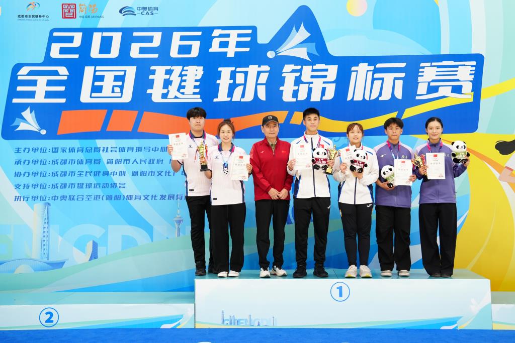 李佳茵老师助力广东省毽球队斩获全国赛事佳绩