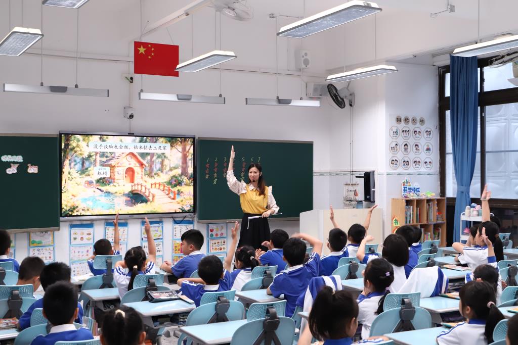 深圳市莲南教育集团安芳小学开展一年级家长开放日活动