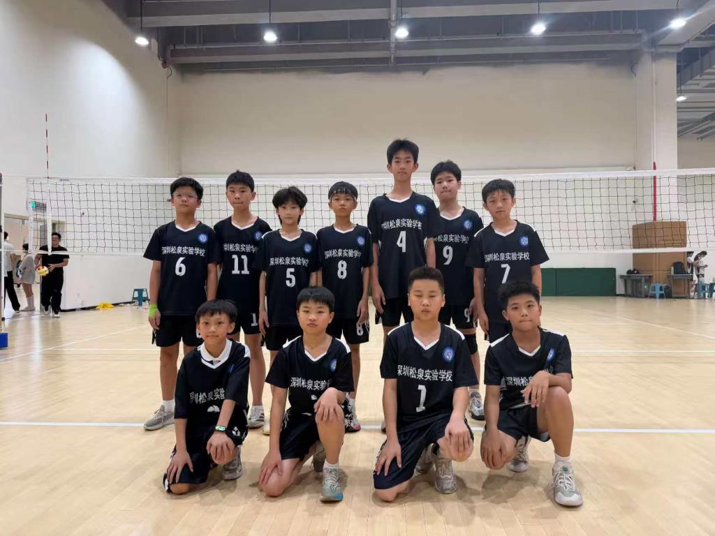 松泉实验学校在2026年罗湖区第二届中小学生排球赛中斩获佳绩