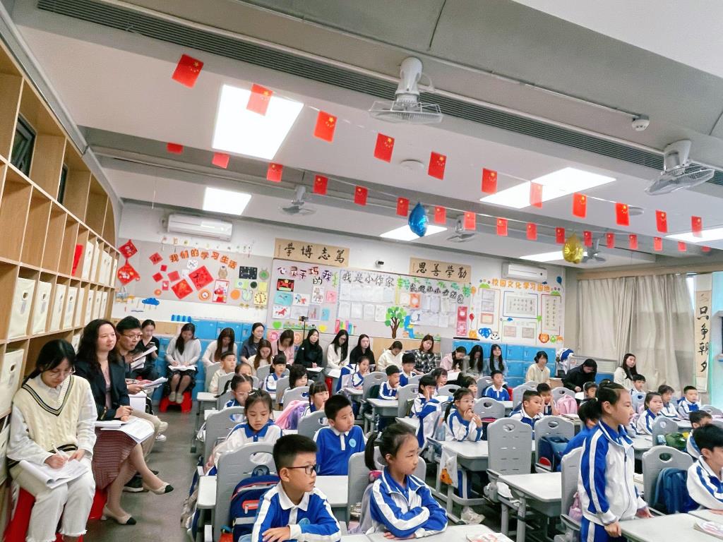 罗湖外语小学“纯真杯”新质课堂教学研讨活动第九周精彩纷呈