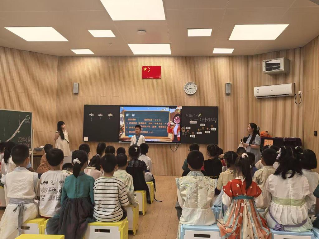罗湖外语小学“纯真杯”新质课堂教学研讨活动第九周精彩纷呈