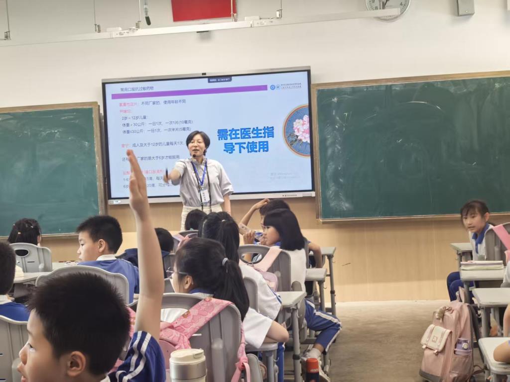 罗湖外语小学联合罗湖区中医院推进中医药文化进校园