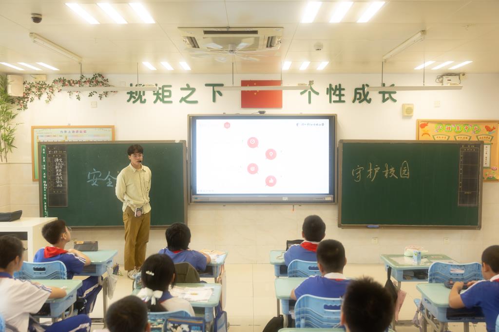 深圳市翠北实验小学第11周安全教育主题班会