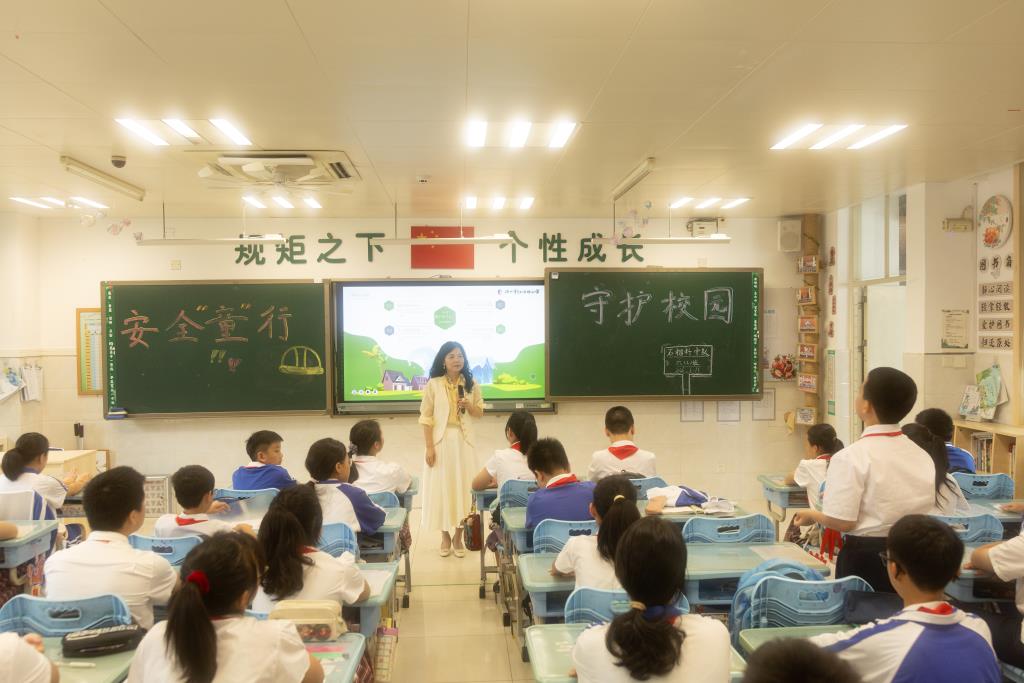 深圳市翠北实验小学第11周安全教育主题班会