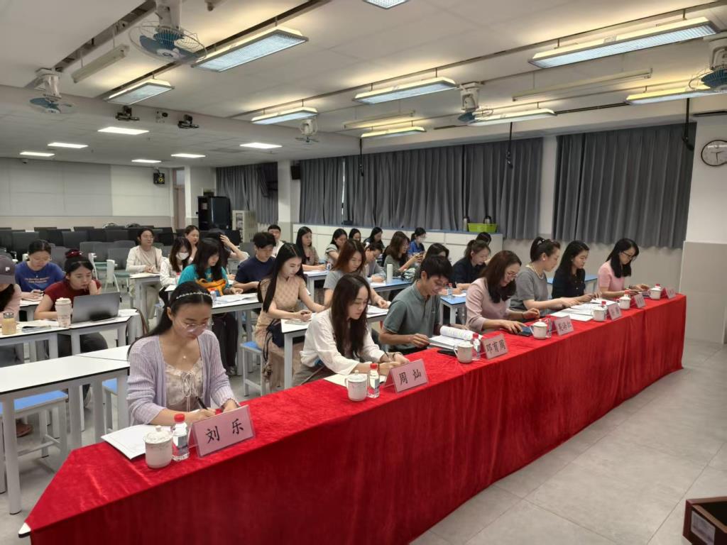 罗湖区小学英语青英工作坊第三十八期暨 "破茧" 总结汇报