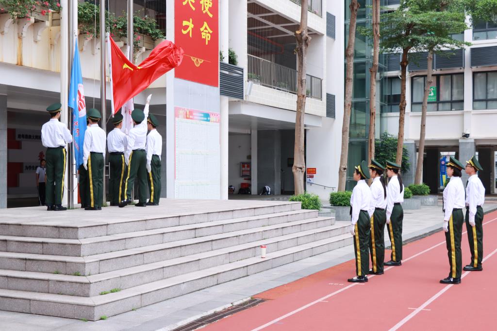 翠园文锦中学举行第三十五届校园文化艺术节暨心理健康月启动仪式