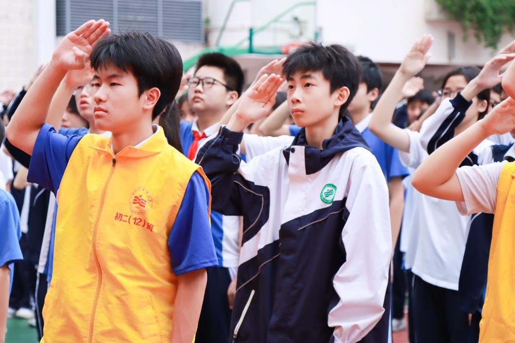 翠园文锦中学举行第三十五届校园文化艺术节暨心理健康月启动仪式