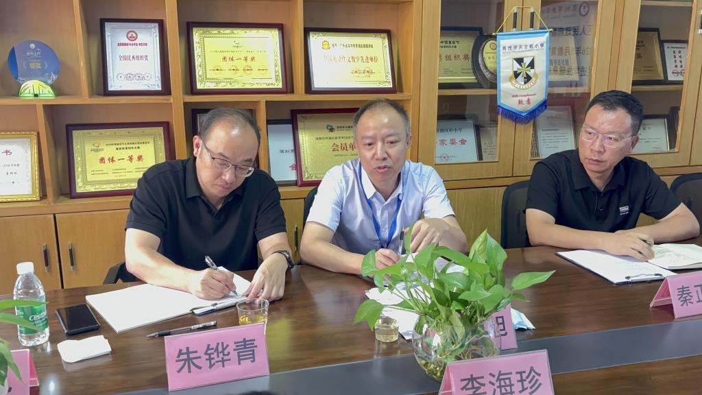 教育领域不当牟利、 促进学生健康成长专项督导