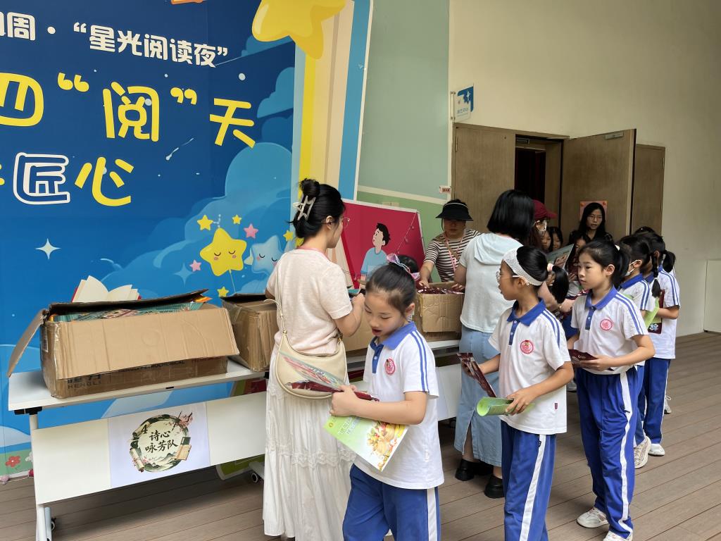 家长进课堂，营养伴成长