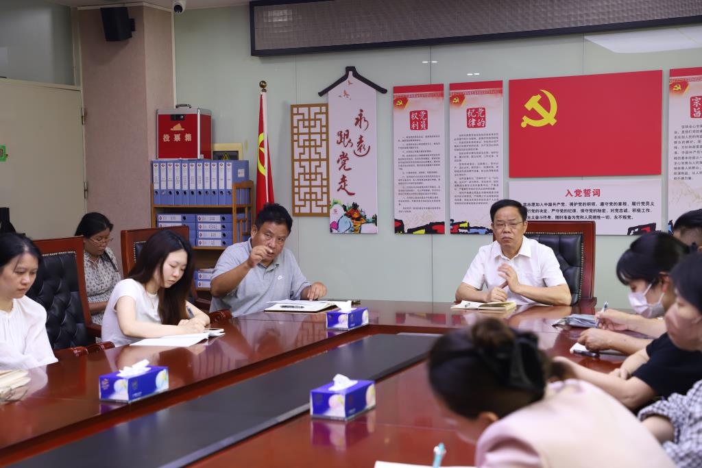 红岭小学·安心课程｜防治学生欺凌，守护成长净土