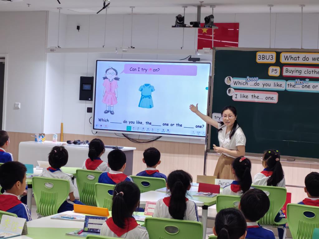 郑晓燕老师授课中