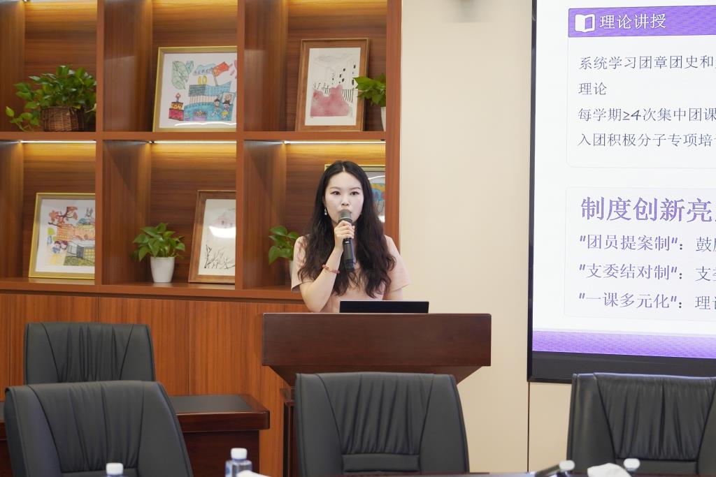 听取汇报