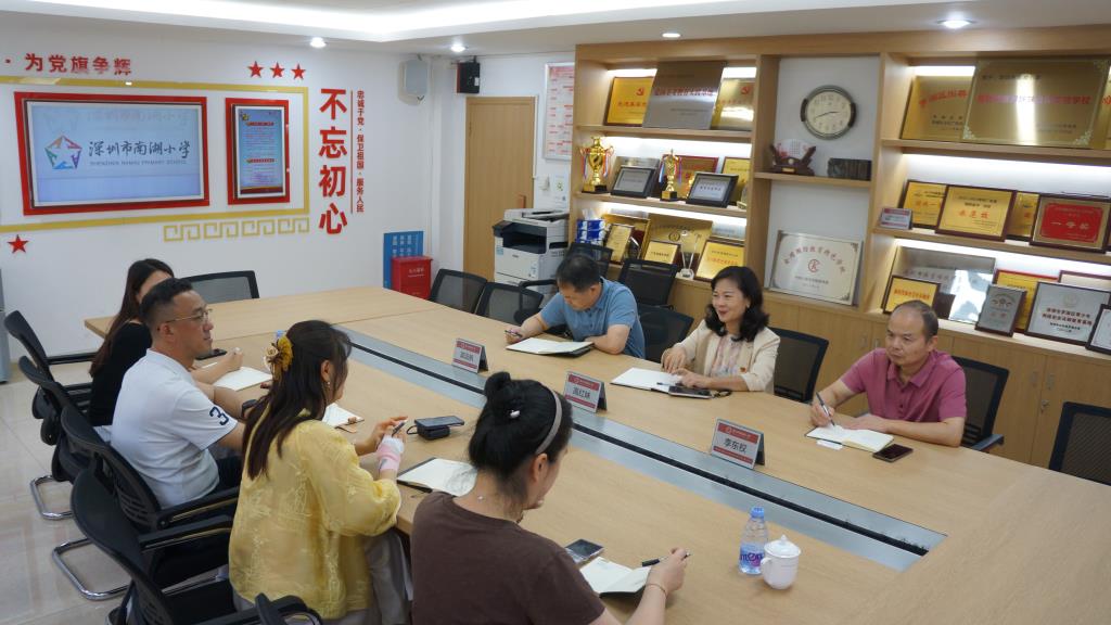 街道学校联动 同心守护深港儿童成长