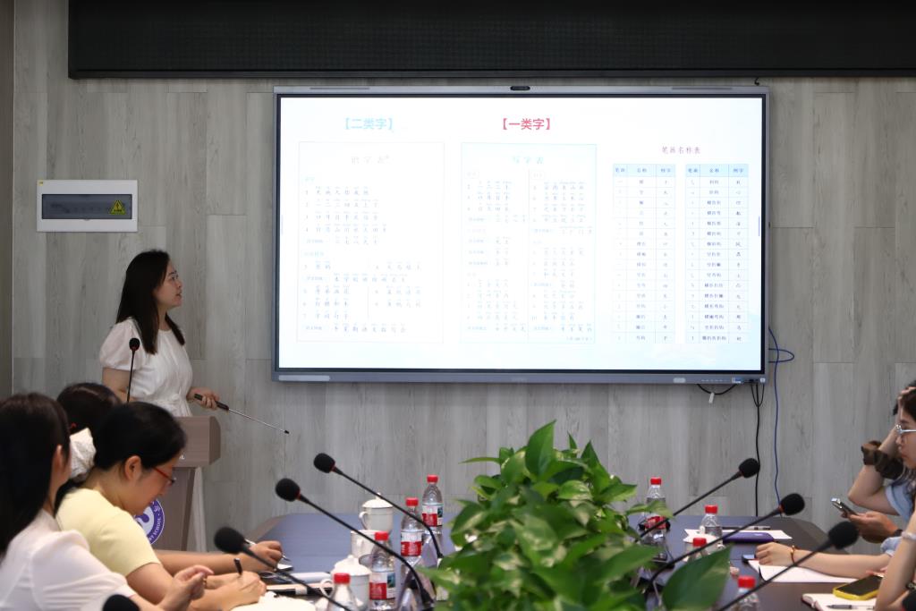 深圳莲南教育集团安芳小学与安馨幼儿园开展幼小衔接联合教研活动