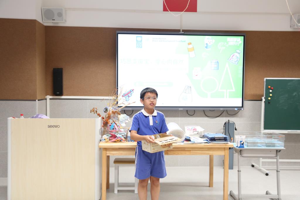 深圳市莲南教育集团安芳小学“每周半天活动”实践活动
