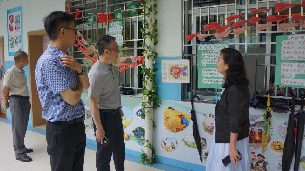 陕西师范大学专家赴南湖小学精准指导