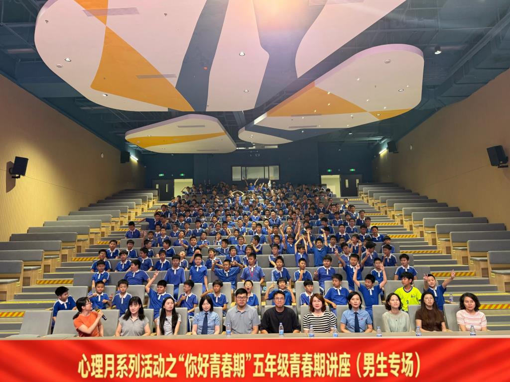 男生专场合影