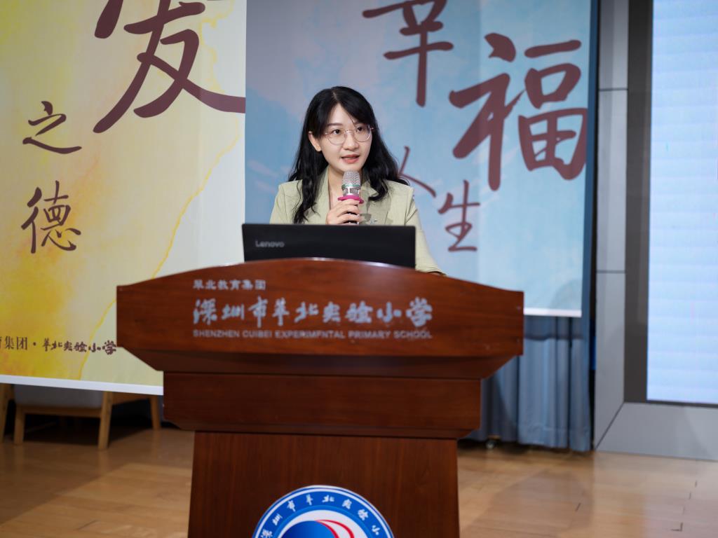 卓卓校长分享