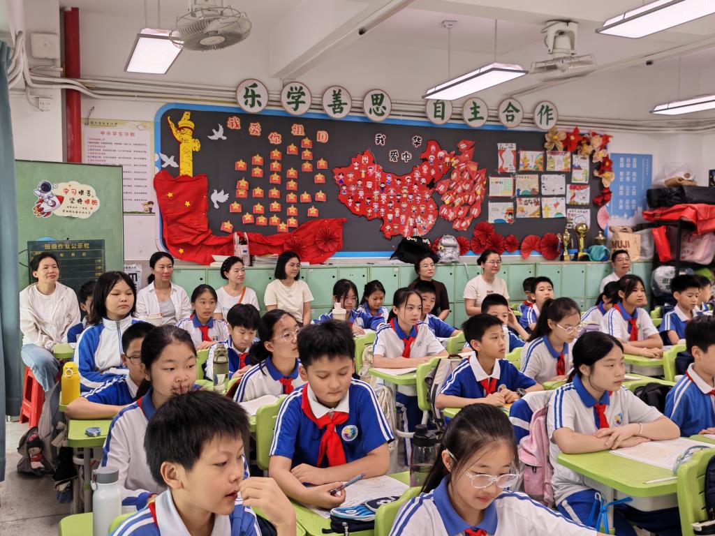 课堂教学