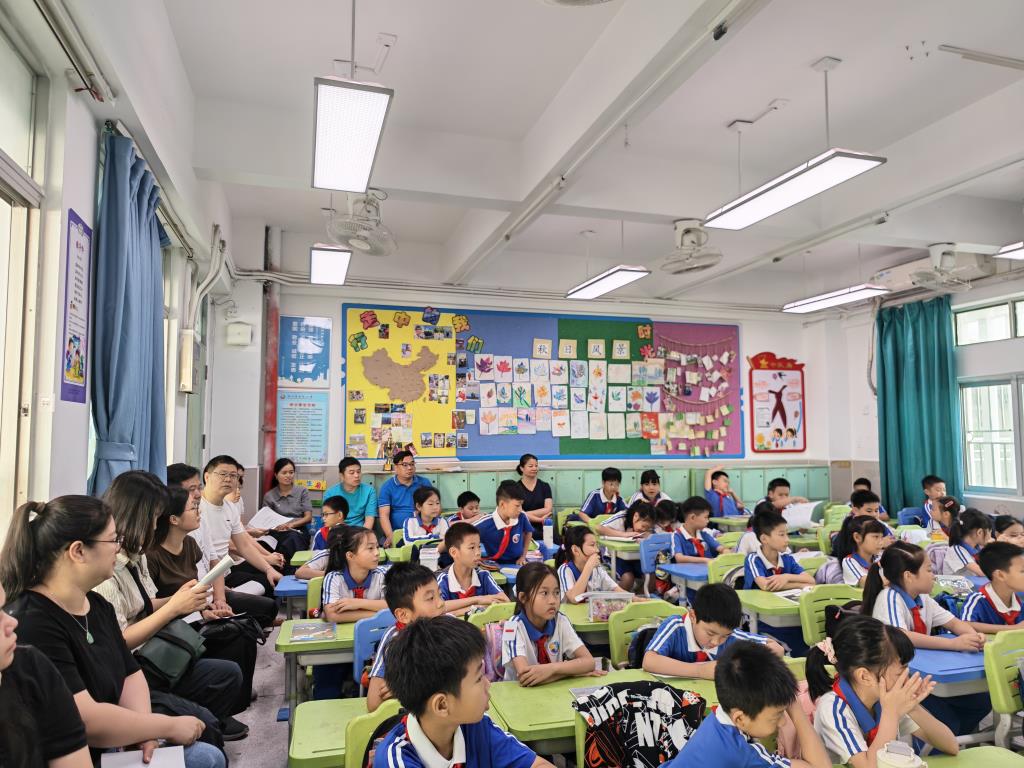 课堂教学3