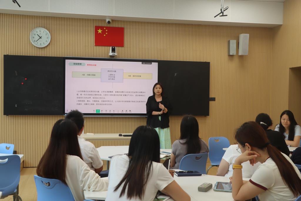 罗湖外语小学举行优秀班主任工作经验分享会