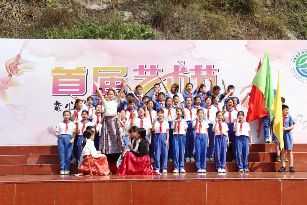 太白实验学校首届艺术节顺利开幕