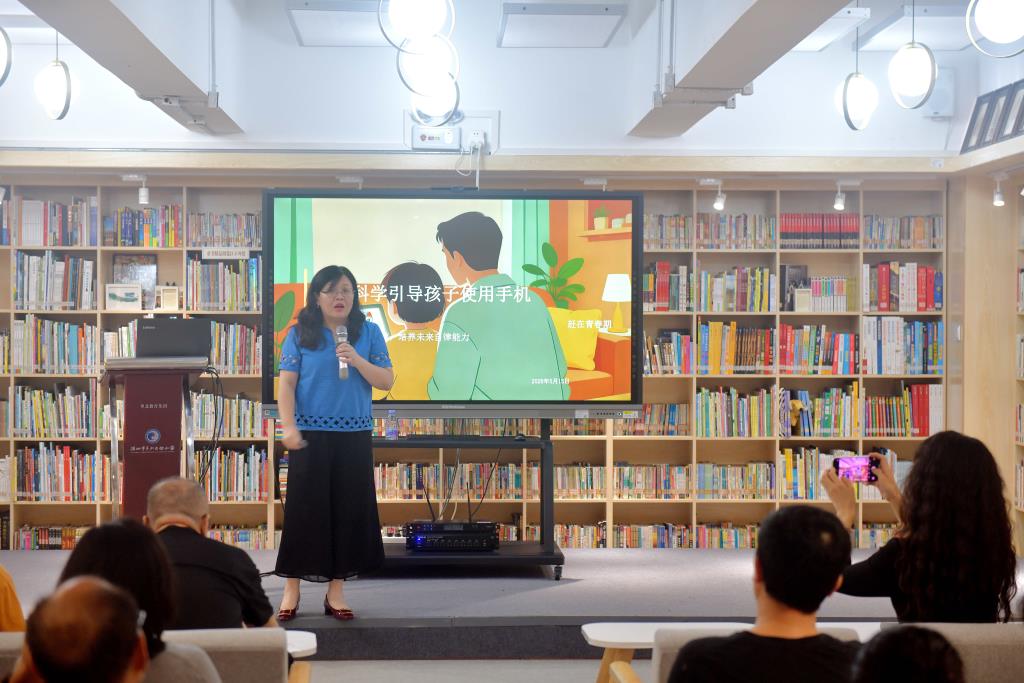 伍伟老师主讲