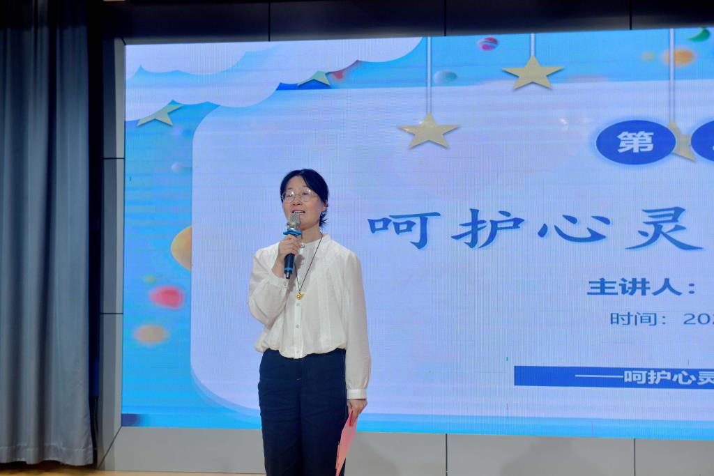 呵护心灵，健康成长 ——深圳市翠北实验小学主题升旗仪式