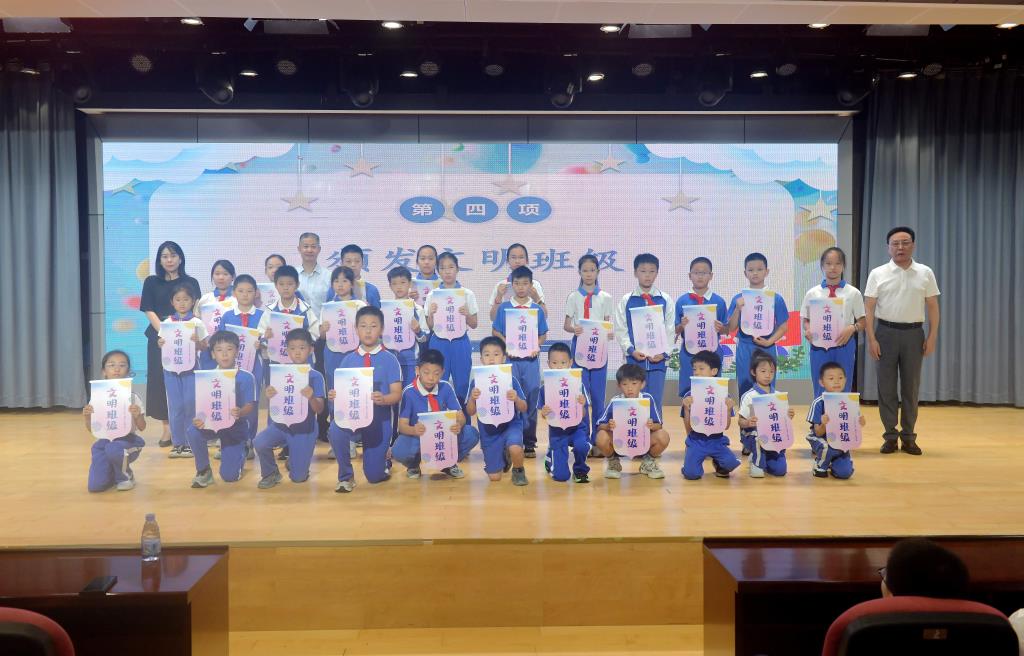 呵护心灵，健康成长 ——深圳市翠北实验小学主题升旗仪式