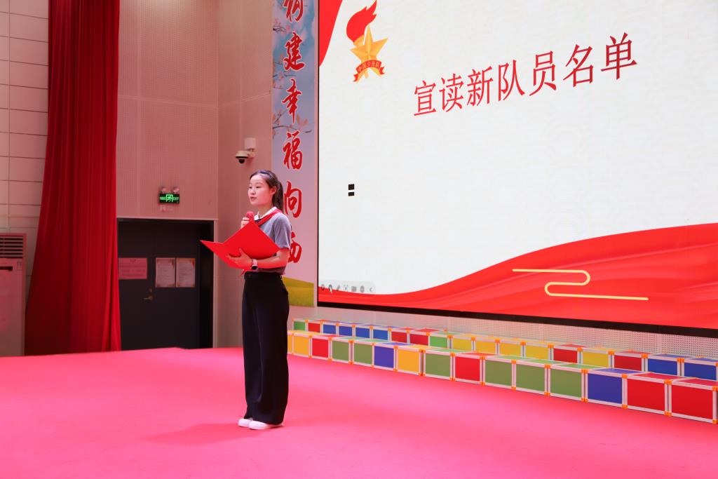 大队辅导员讲话
