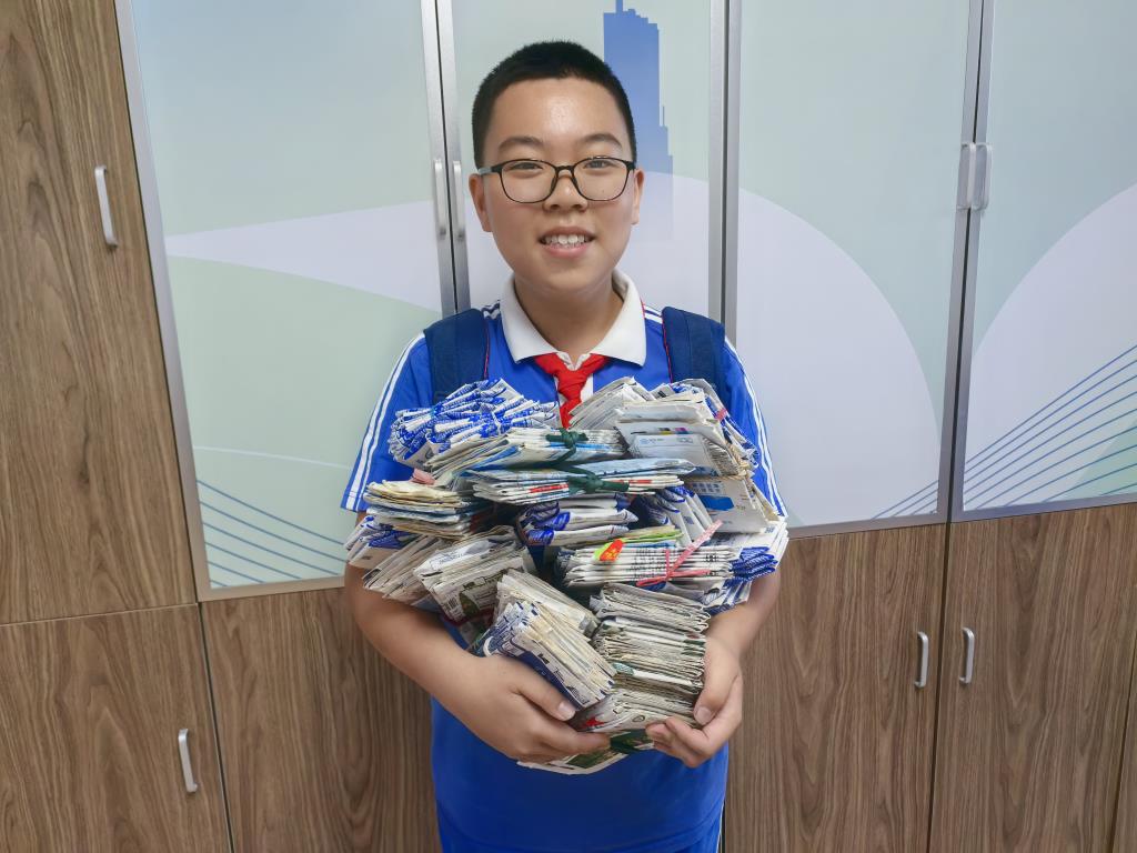 环保润童心 公益暖校园