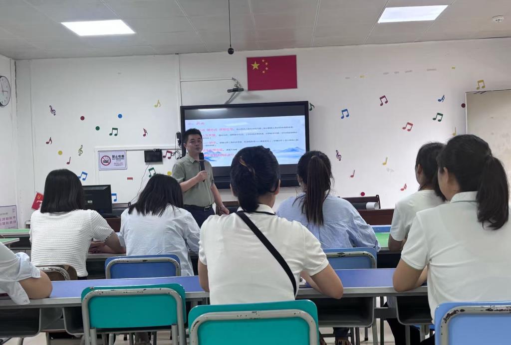 会议资料