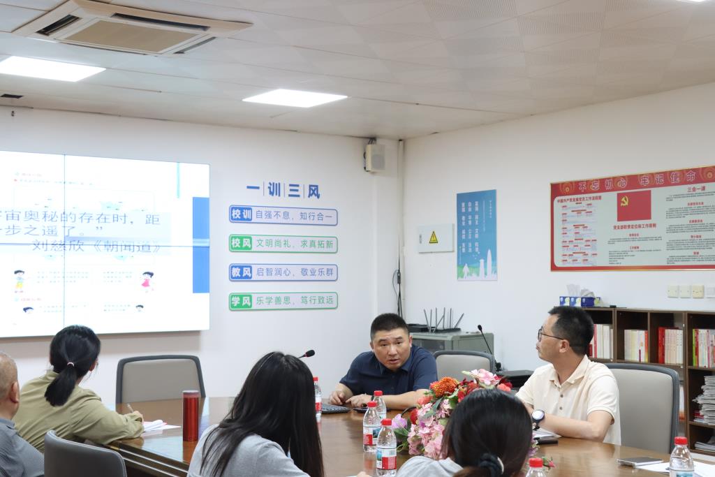 太白实验学校举行“名师进课堂”活动