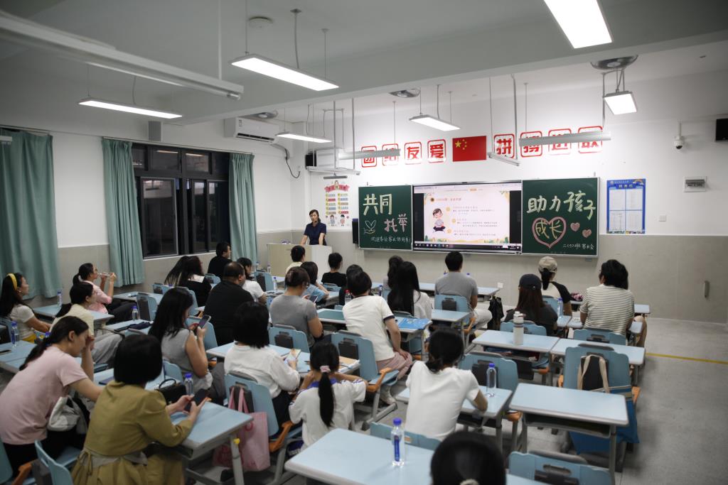 老师分享