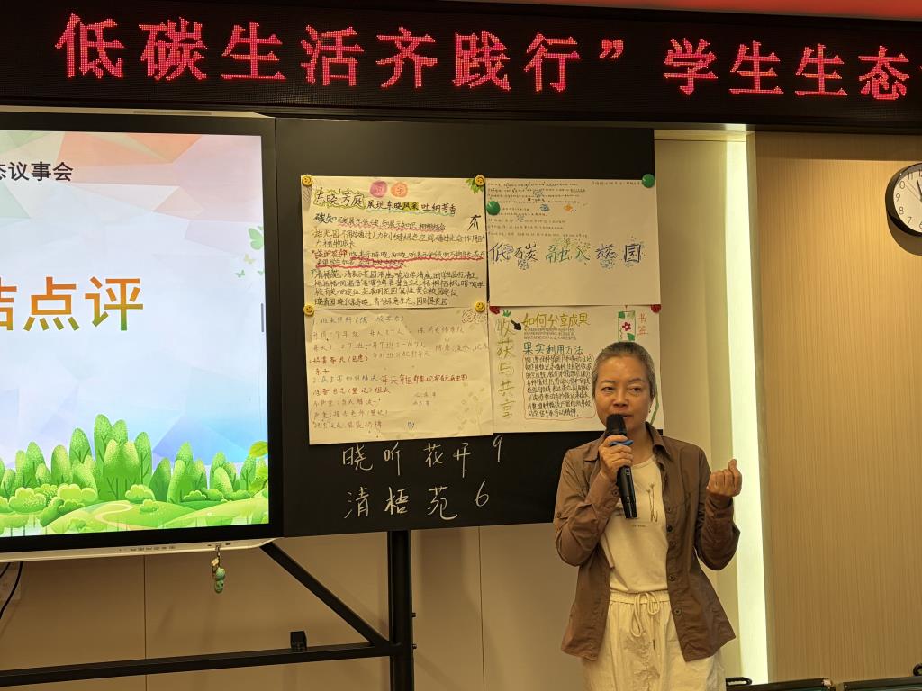 活动照片