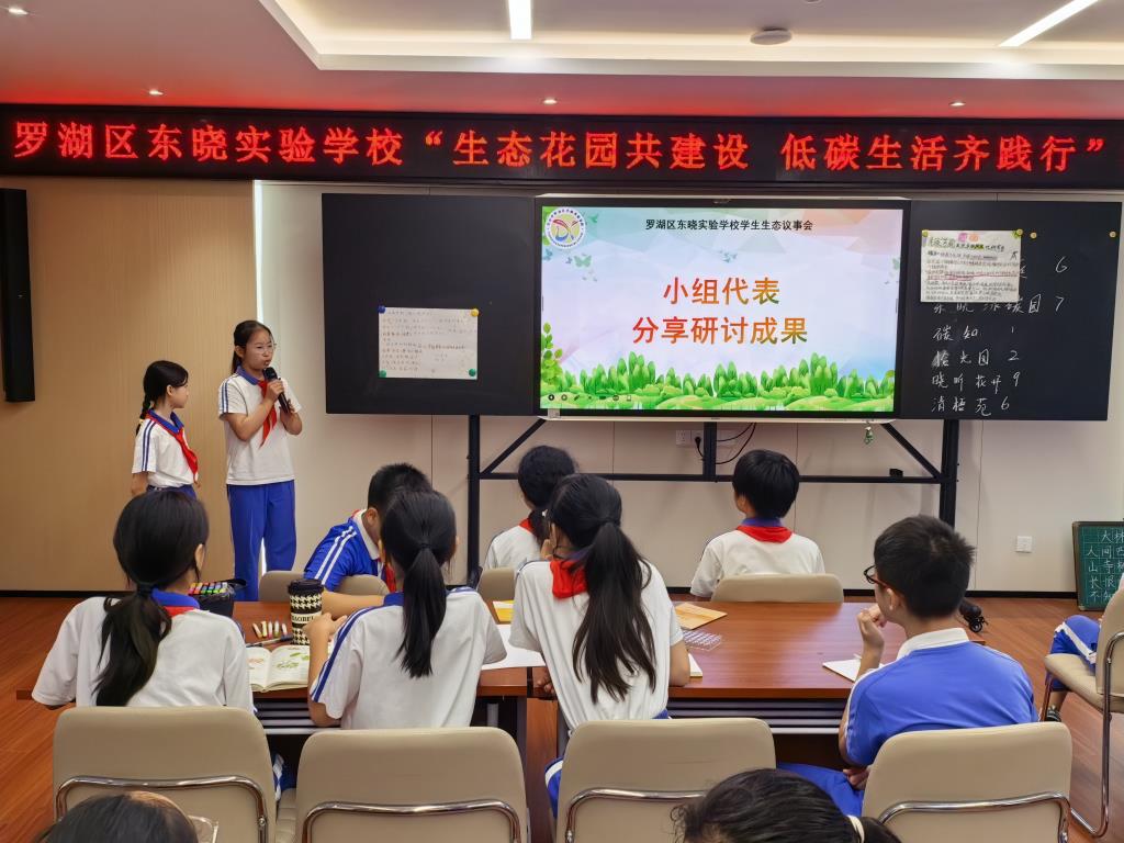 活动照片