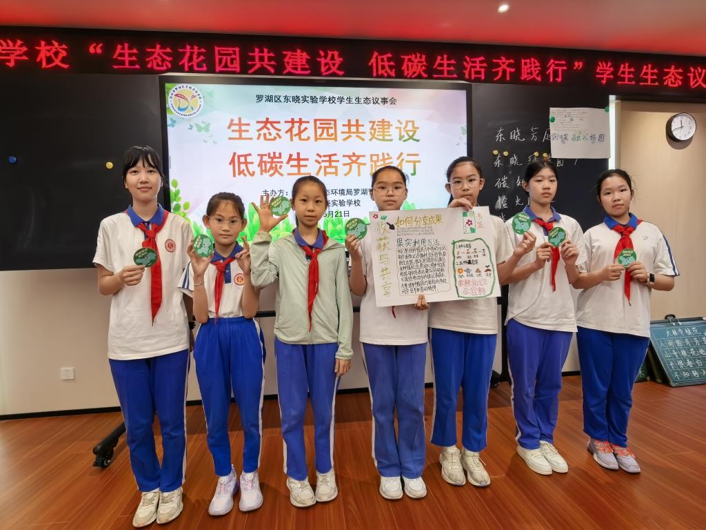 活动照片
