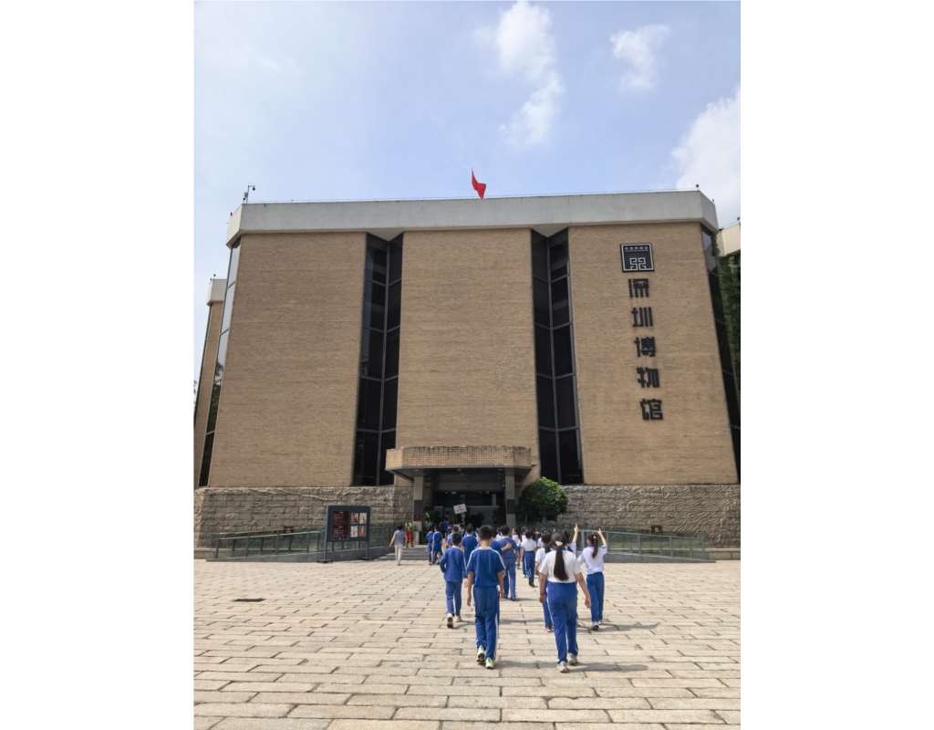 深圳市水库小学三年级学生走进深圳博物馆古代艺术馆