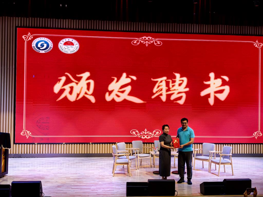 水库小学举办“脑科学、学习规律对教育教学的启示”主题沙龙