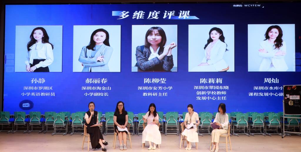 青英工作坊第三十八期暨“破茧”总结汇报展示活动圆满举行
