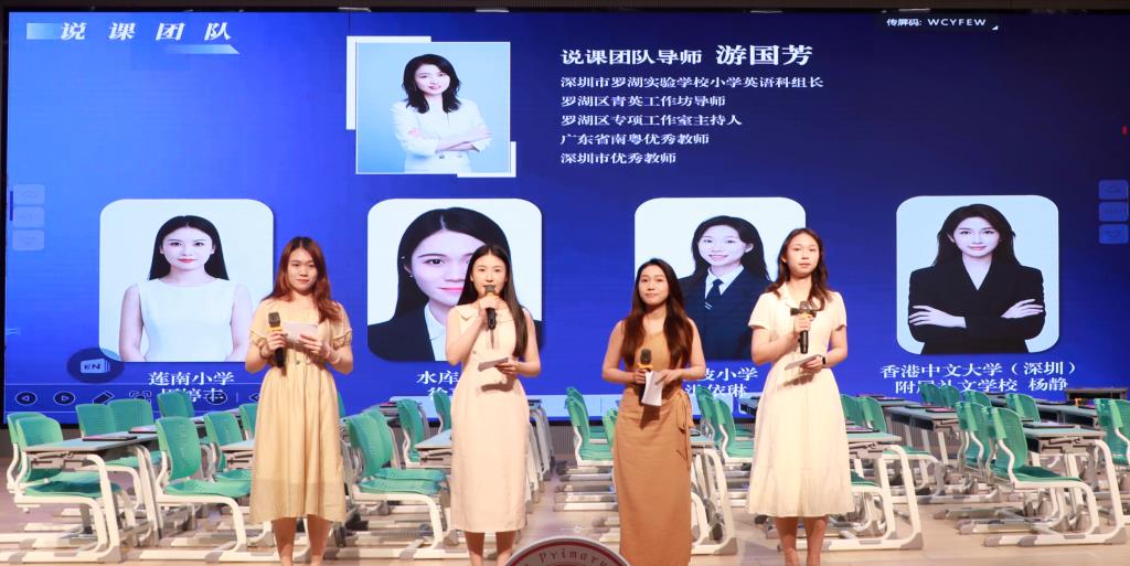 青英工作坊第三十八期暨“破茧”总结汇报展示活动圆满举行