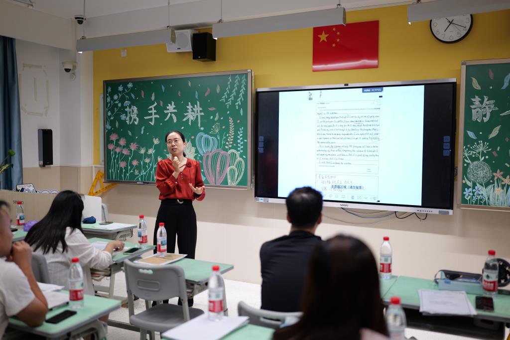 初中部2025-2026学年第二学期家长会