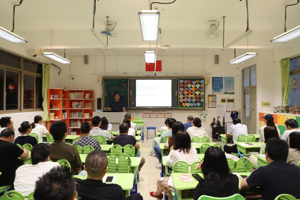 红岭小学·同心课程｜家校协同向未来 守护孩子促健康