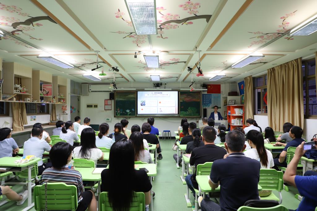 红岭小学·同心课程｜家校协同向未来 守护孩子促健康
