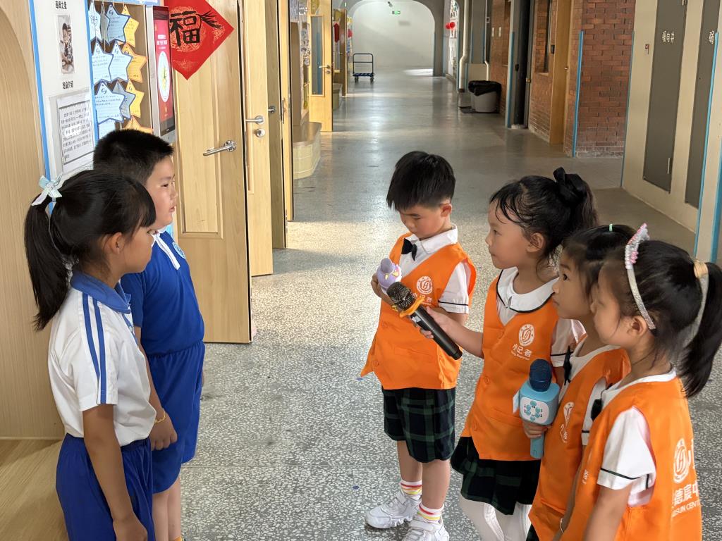 罗湖外语小学迎来昊德宸中心幼儿园萌娃探校