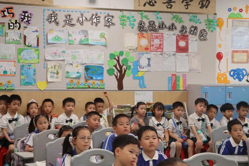 罗湖外语小学迎来昊德宸中心幼儿园萌娃探校