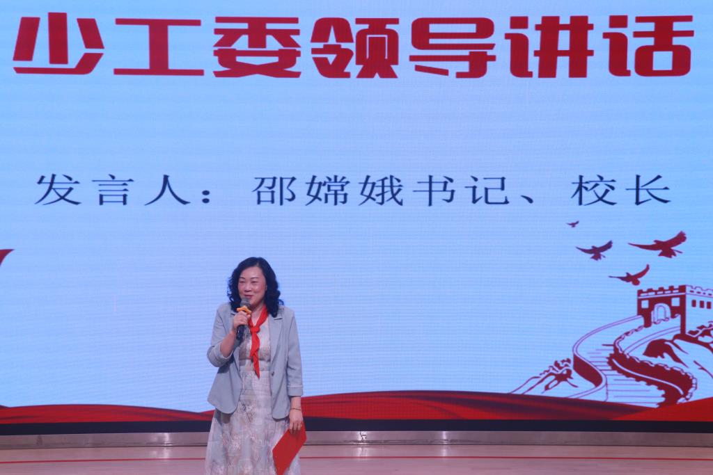 书记、校长领导寄语